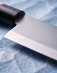 4-Piece Japanese Knife Set | Gyuto, Nakiri, Santoku Deba & Petty | High-Carbon Stainless Steel