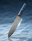 7" Santoku Knife — VG10 Damascus Steel, Pakkawood Handle